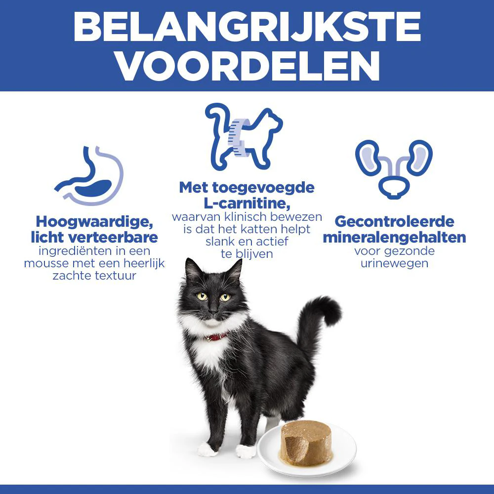 Hill's Science Plan Feline Sterilised Mature Adult Premium Mousse - Chicken