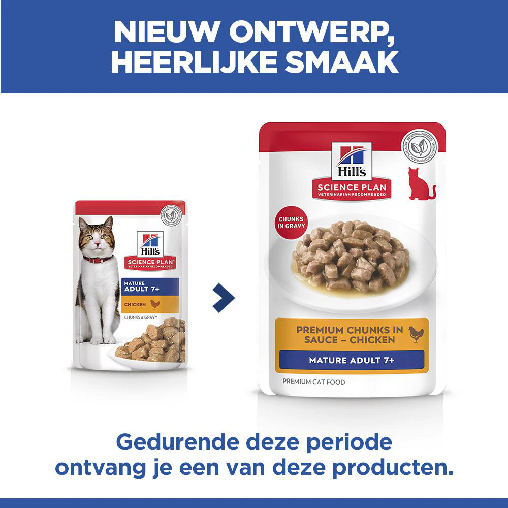 Hill's Science Plan Mature Adult -  Kip - Maaltijdzakje