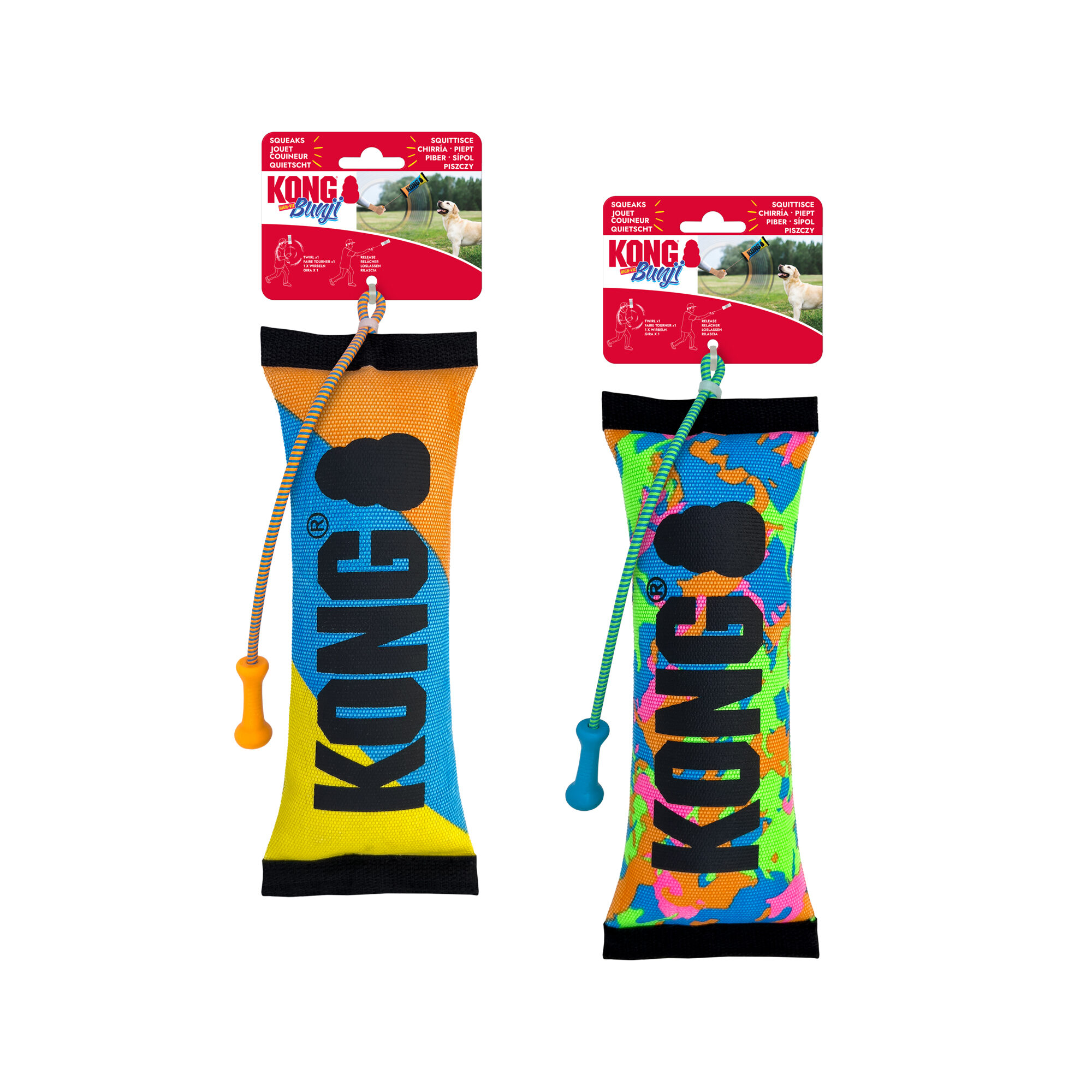 KONG Bunji High-Viz Bumper