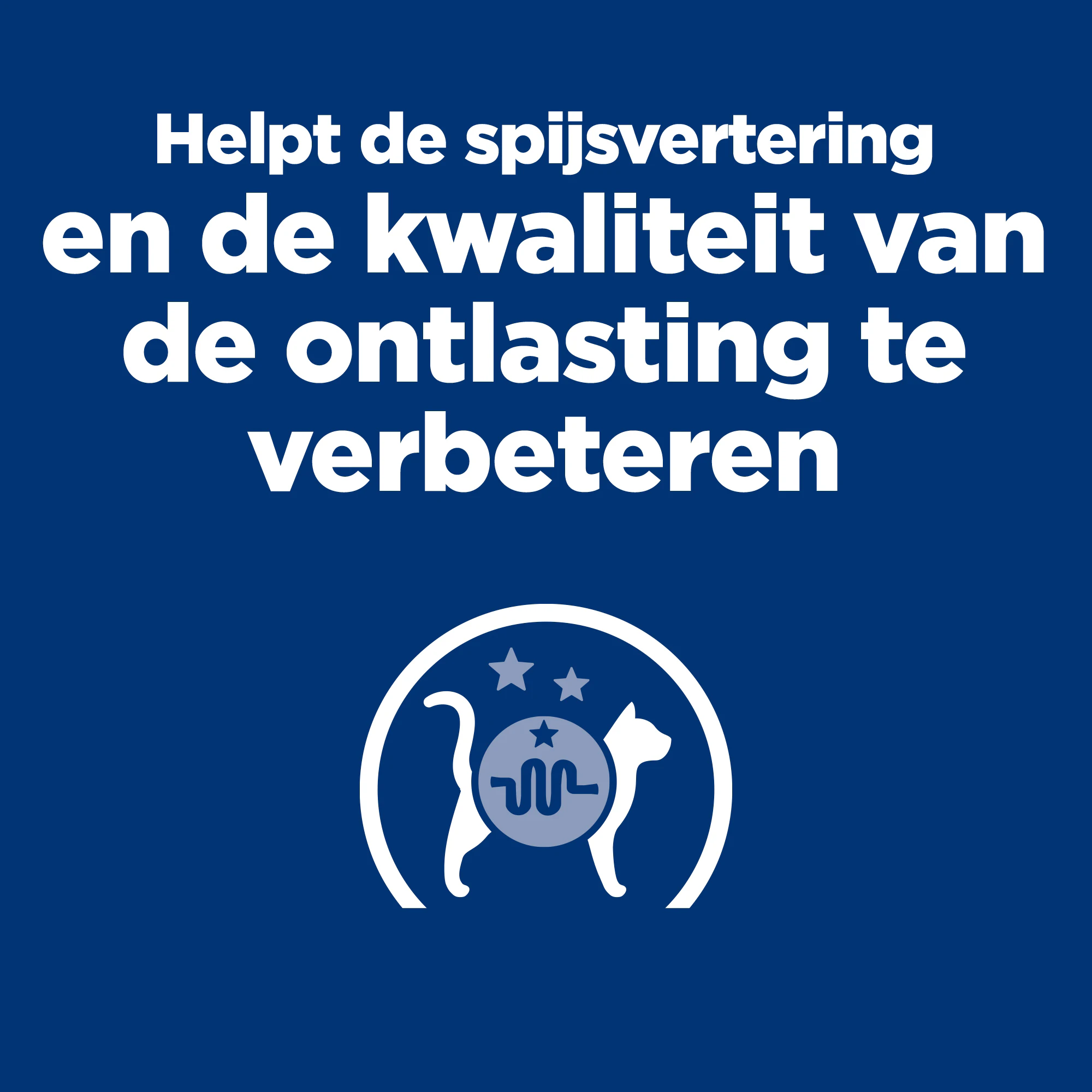 Hill's i/d Digestive Care - Prescription Diet - Feline - Maaltijdzakje