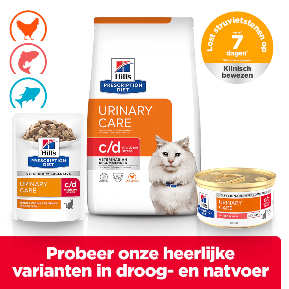 Hill's c/d Multicare Stress - Prescription Diet - Feline - Mousse