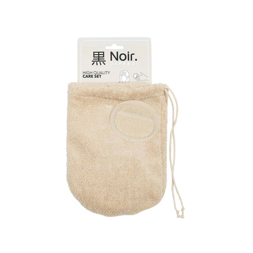 Noir Japandi Grooming Set