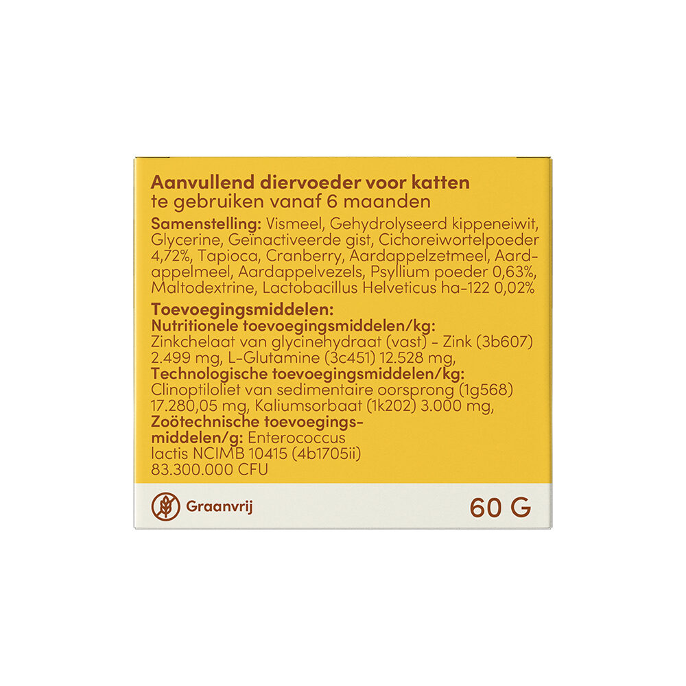 Poows Healthy Gut Flora - Cat