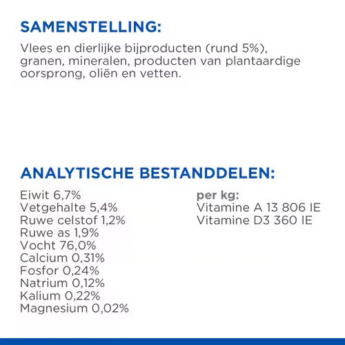 Hill's Prescription I/D Low Fat Digestive Care natvoer hond