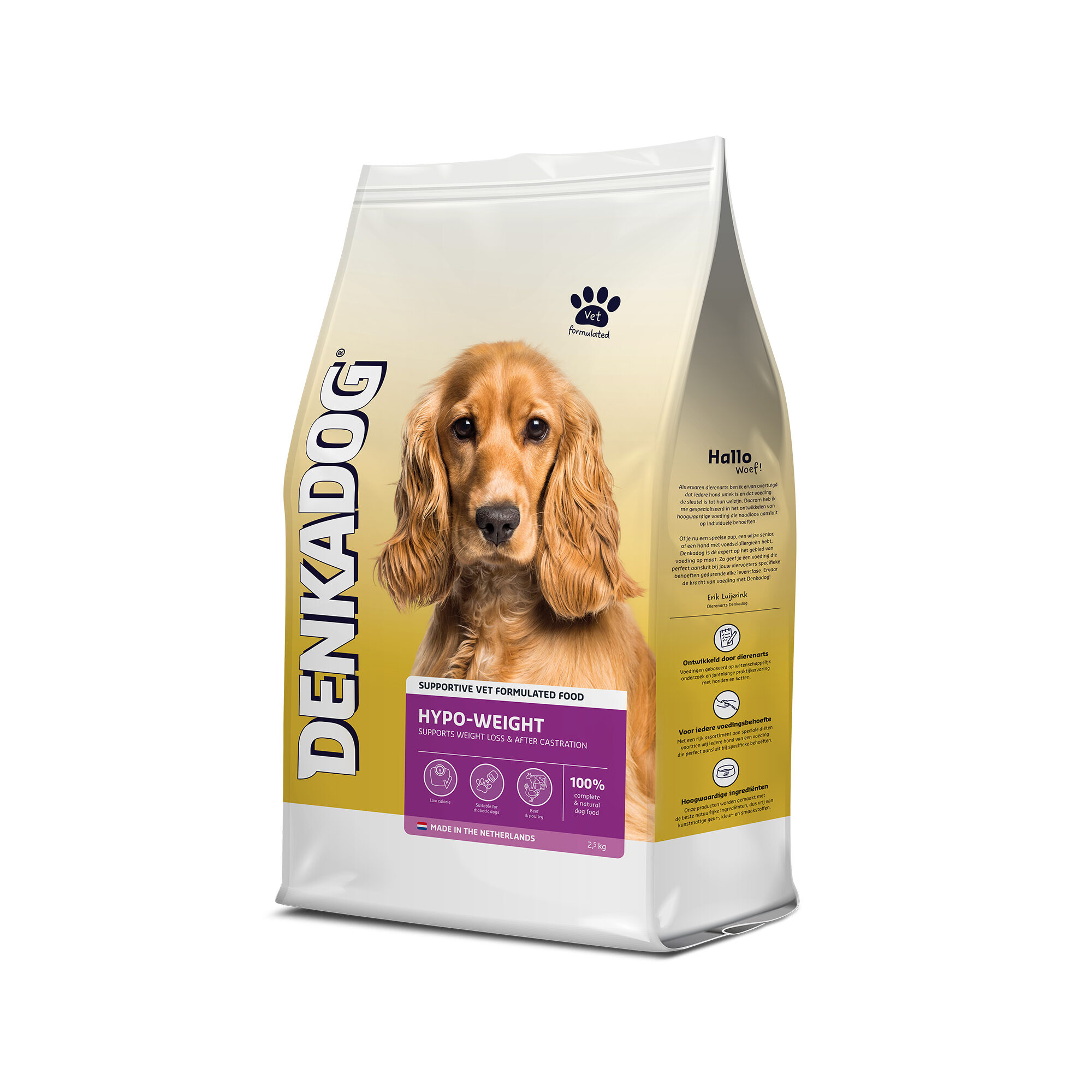 Denkadog Hypo-Weight