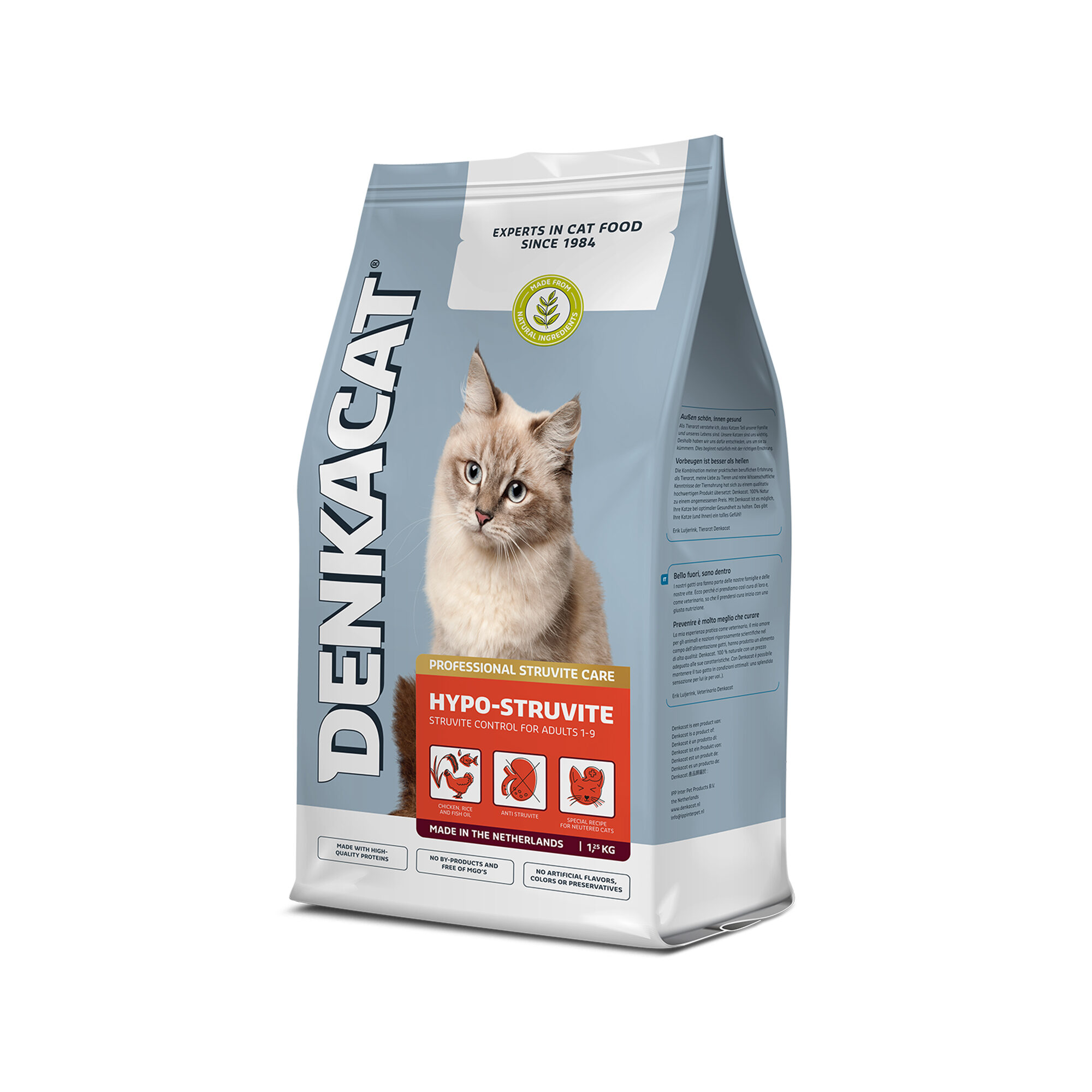 Denkacat Hypo-Struvite