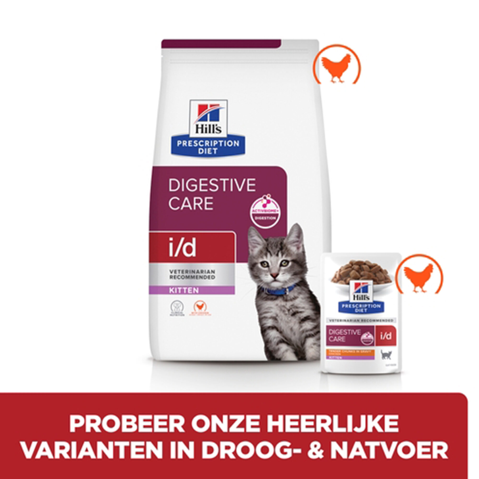 Hill's i/d Digestive Care - Prescription Diet - Kitten - Maaltijdzakje