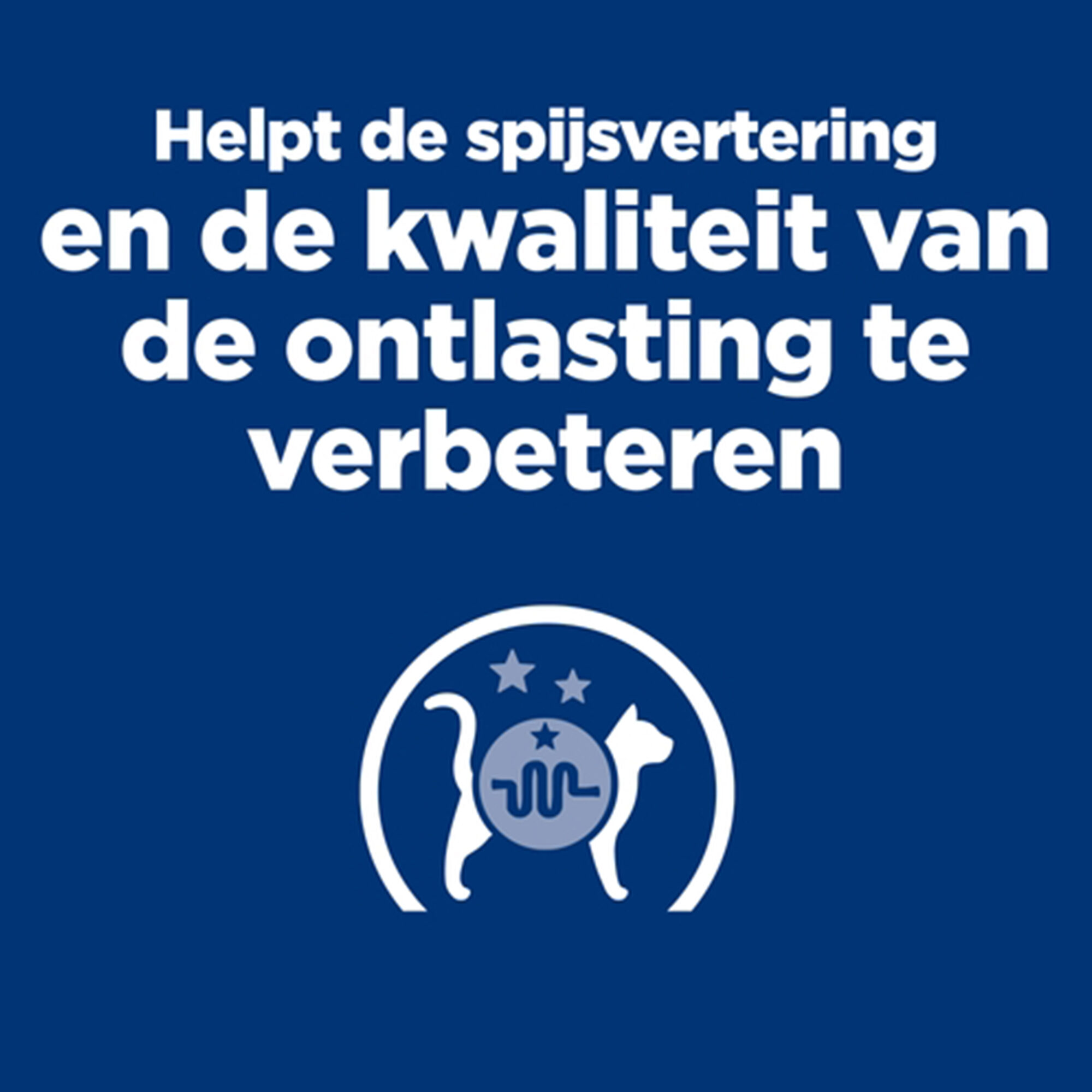 Hill's i/d Digestive Care - Prescription Diet - Kitten - Maaltijdzakje