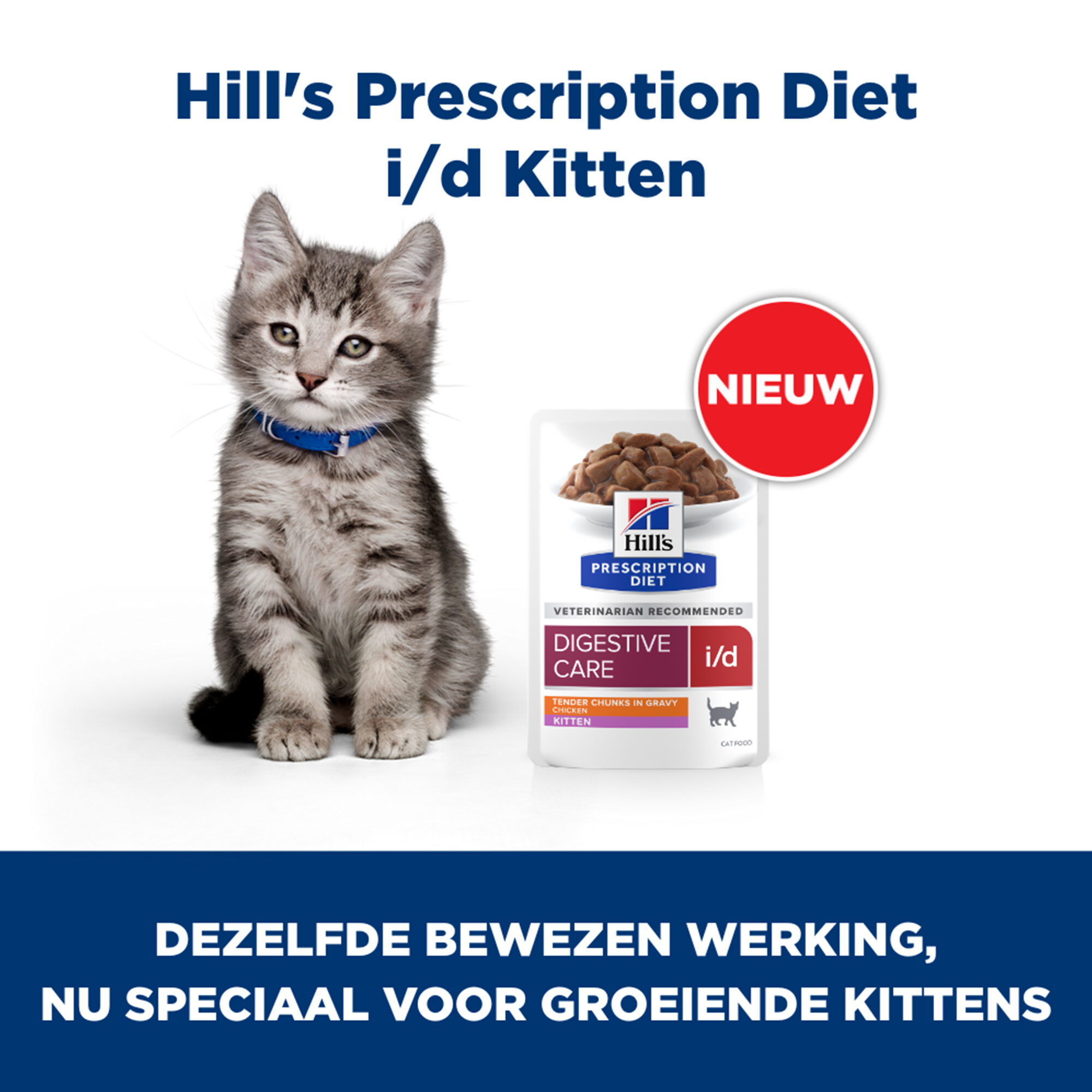 Hill's i/d Digestive Care - Prescription Diet - Kitten - Maaltijdzakje
