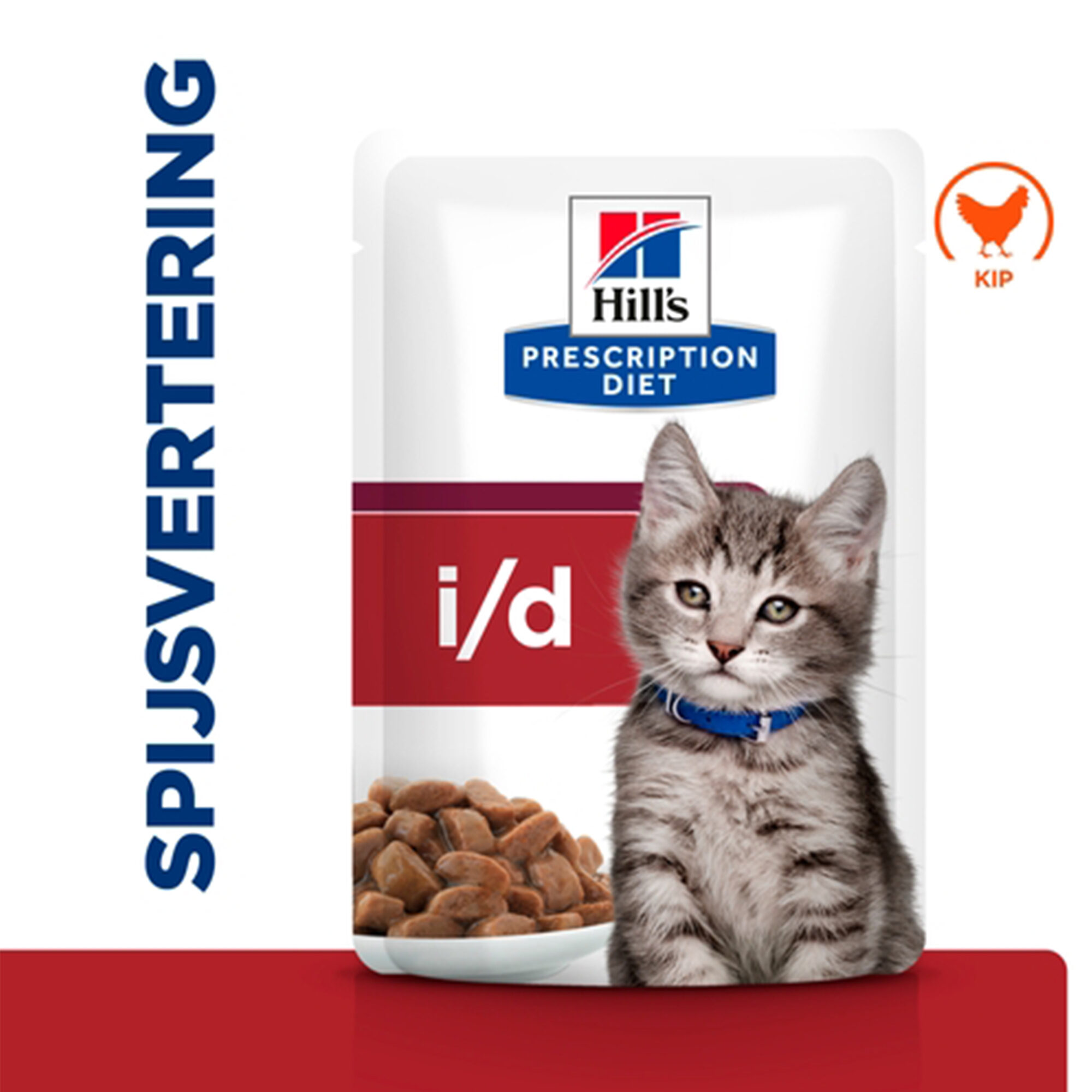 Hill's i/d Digestive Care - Prescription Diet - Kitten - Maaltijdzakje