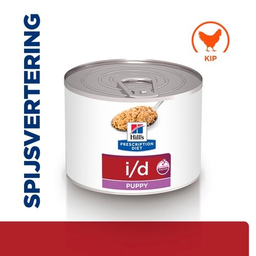 Hill's i/d Digestive Care - Prescription Diet - Puppy - Blik
