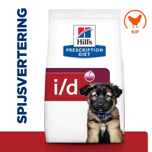 Hill's i/d Digestive Care - Prescription Diet - Puppy