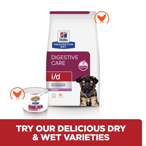 Hill's i/d Digestive Care - Prescription Diet - Puppy