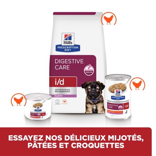 Hill's i/d Digestive Care - Prescription Diet - Chiot