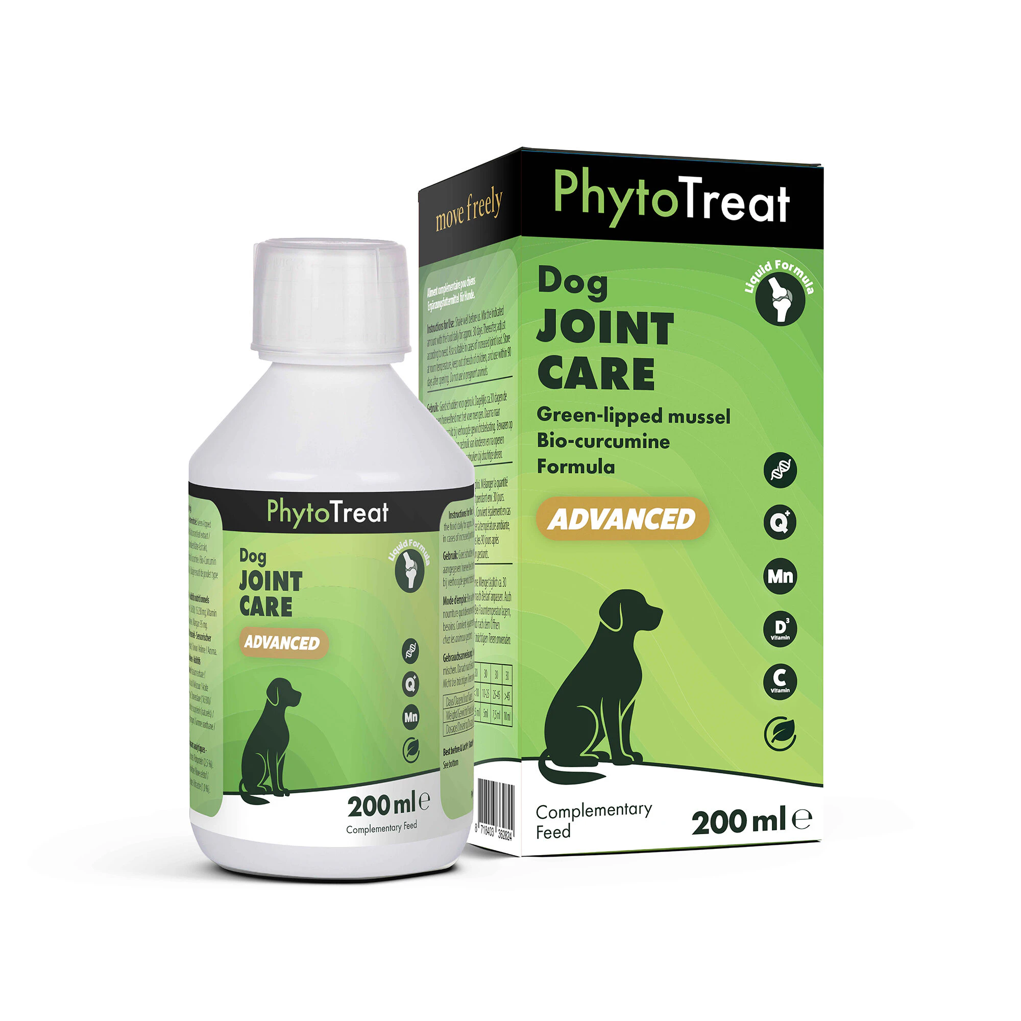 PhytoTreat Joint Care Advanced