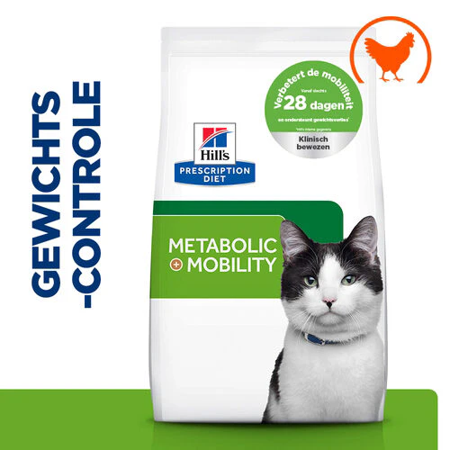 Hill's Metabolic + Mobility - Prescription Diet - Feline
