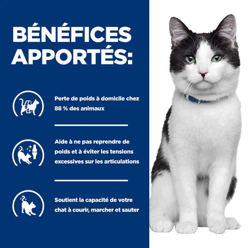 Hill's Metabolic + Mobility - Prescription Diet - Feline - Sachet repas