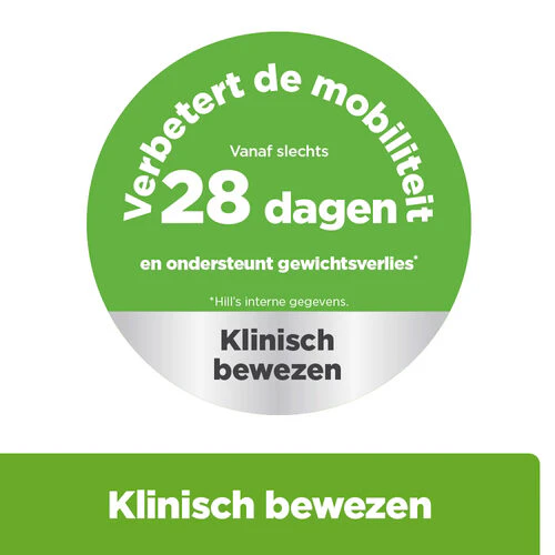 Hill's Metabolic + Mobility - Prescription Diet - Feline - Maaltijdzakje