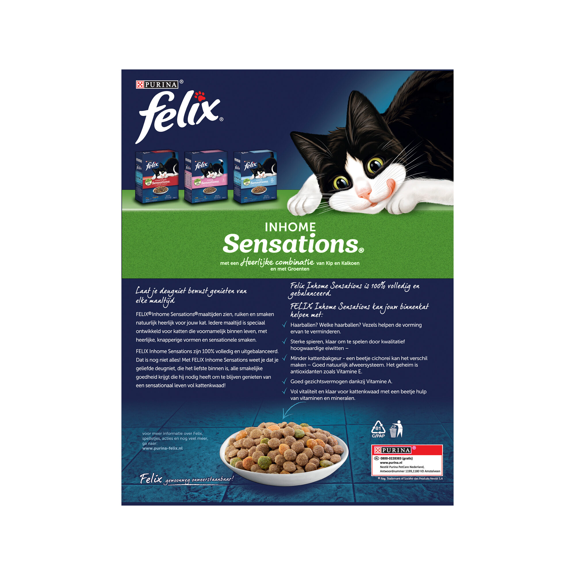Felix Inhome Sensations 
