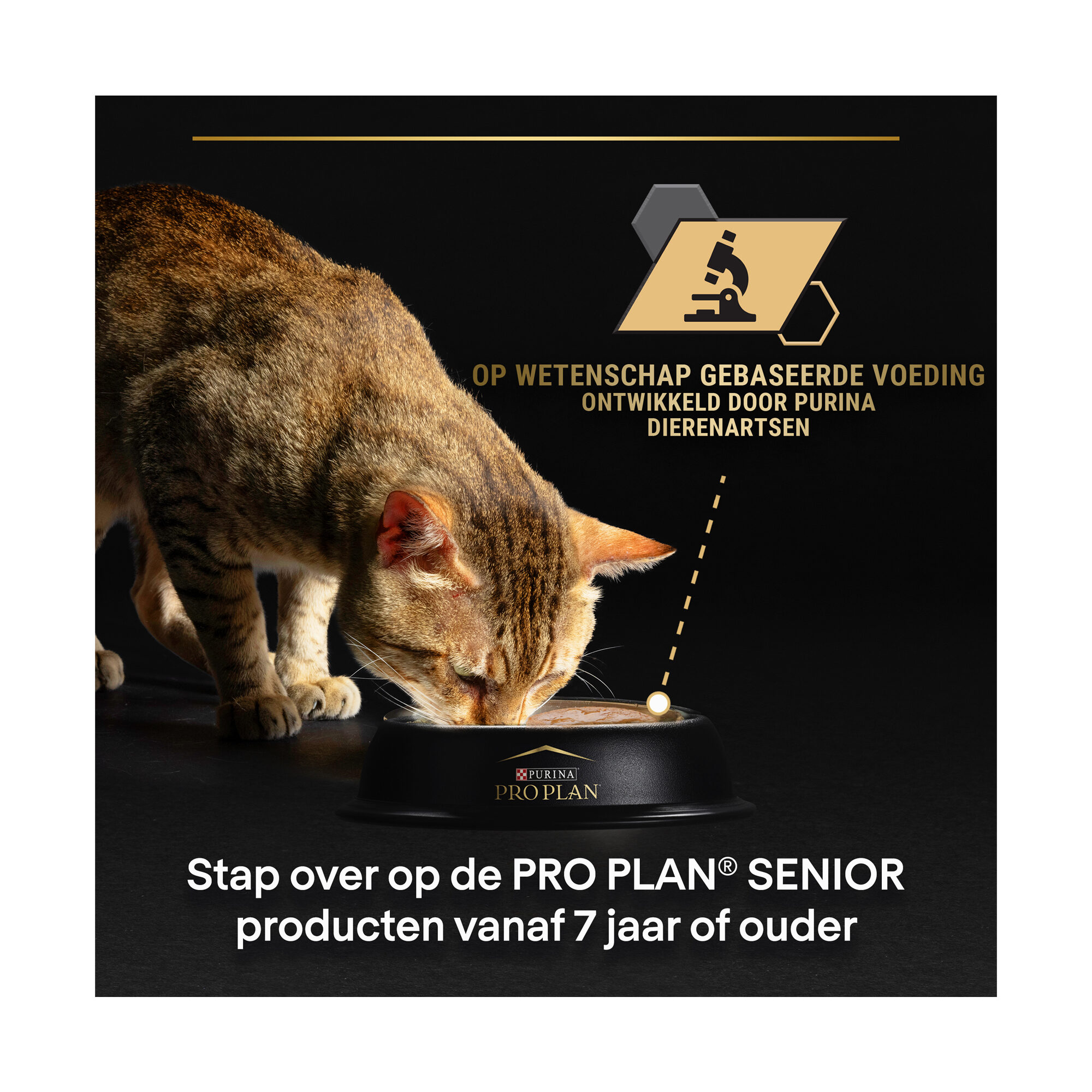 Pro plan outlet tender strips