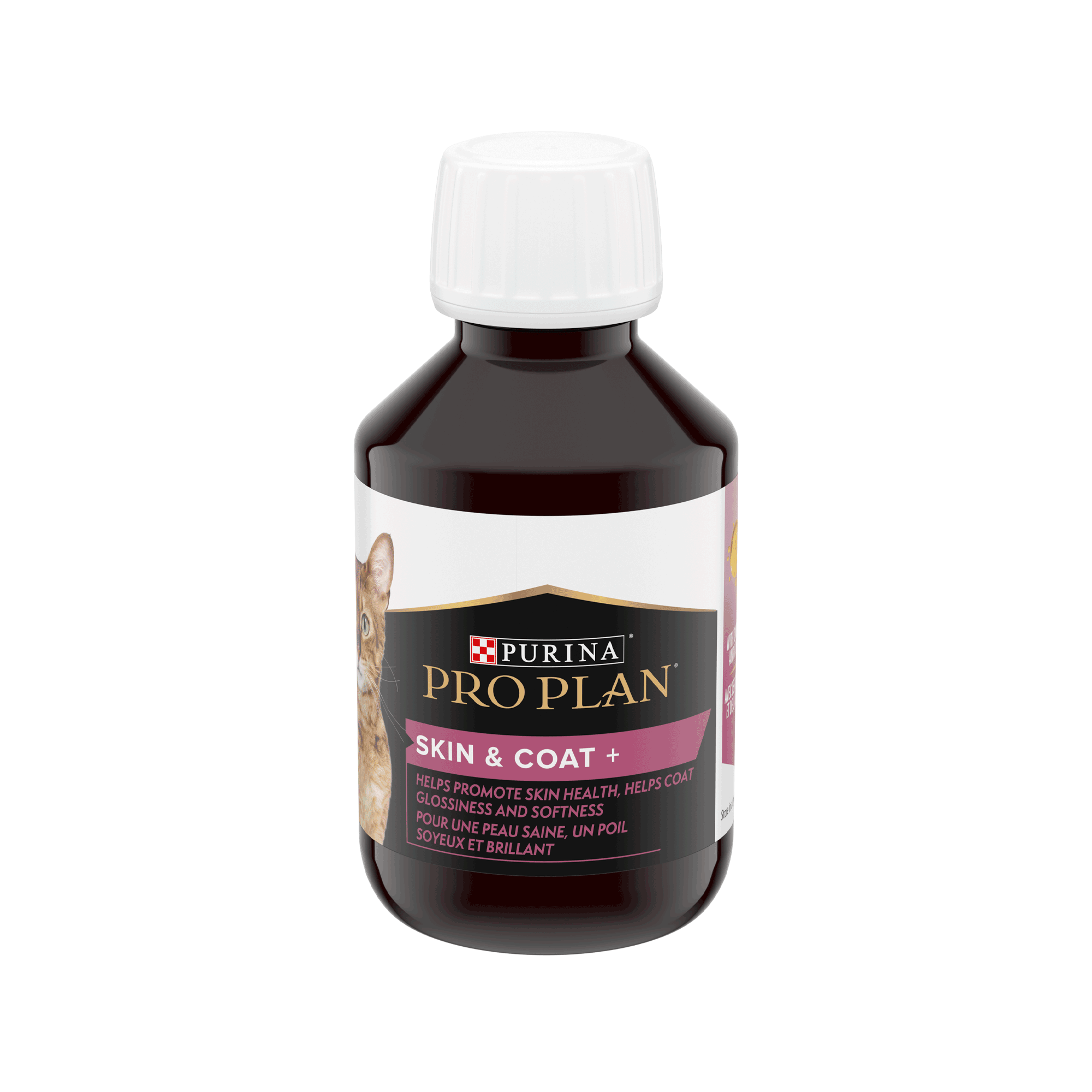 Purina Pro Plan Skin Coat Cat Fish oil Order Vetsend