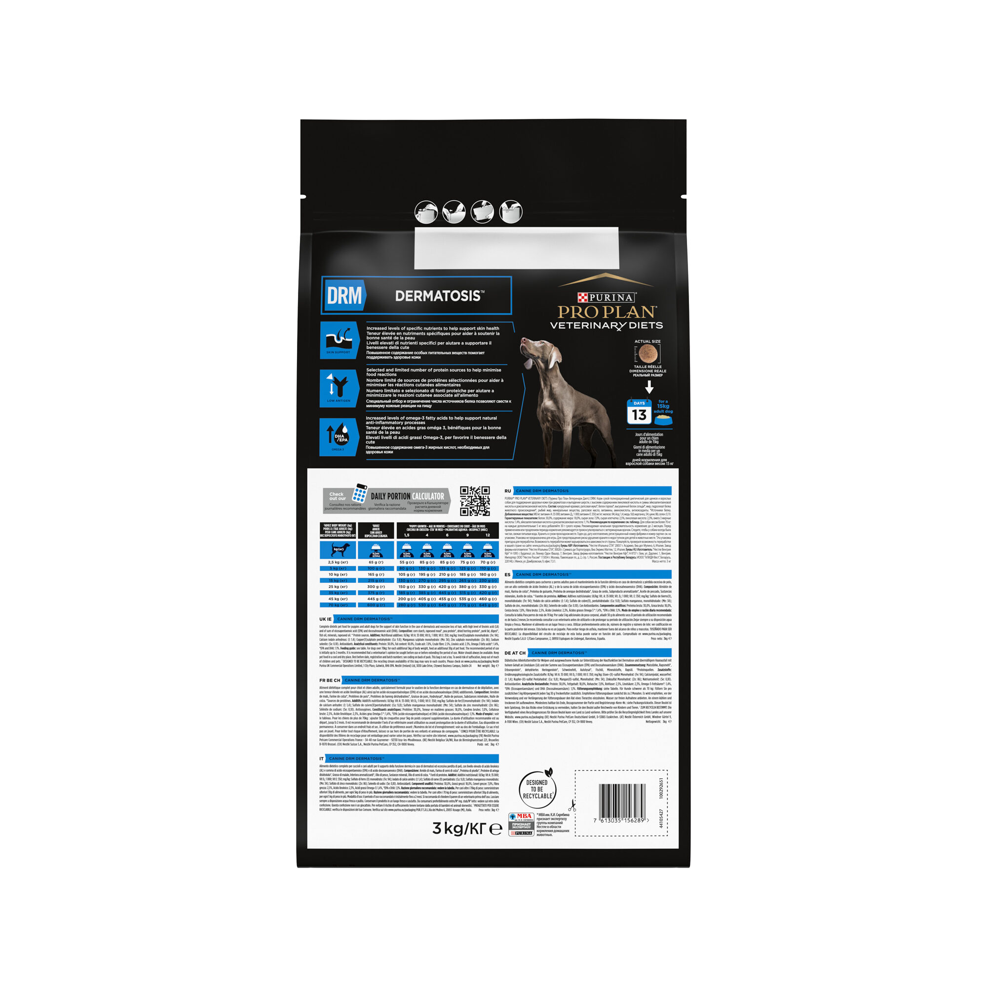 Purina drm best price top