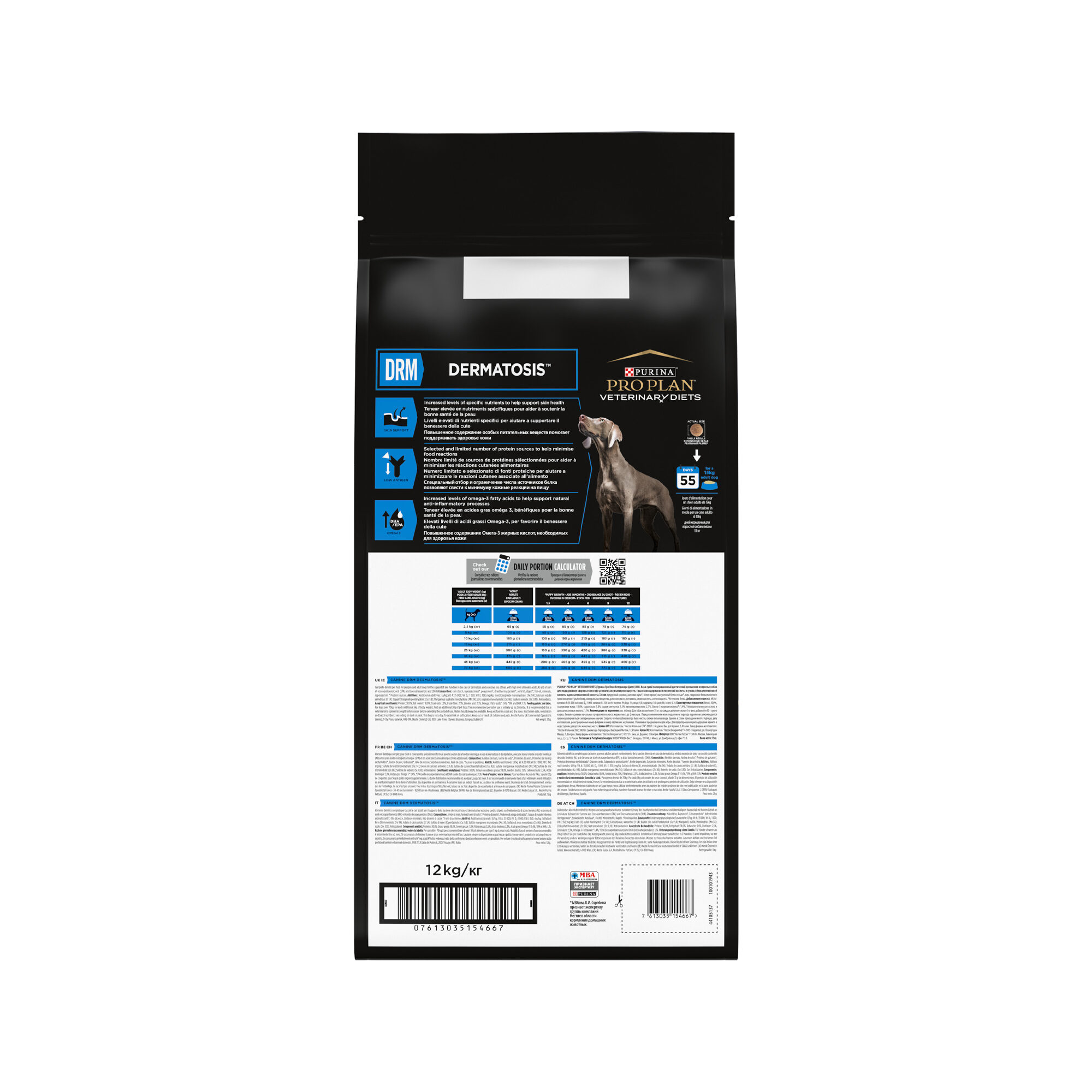 Purina pro plan discounts clearance
