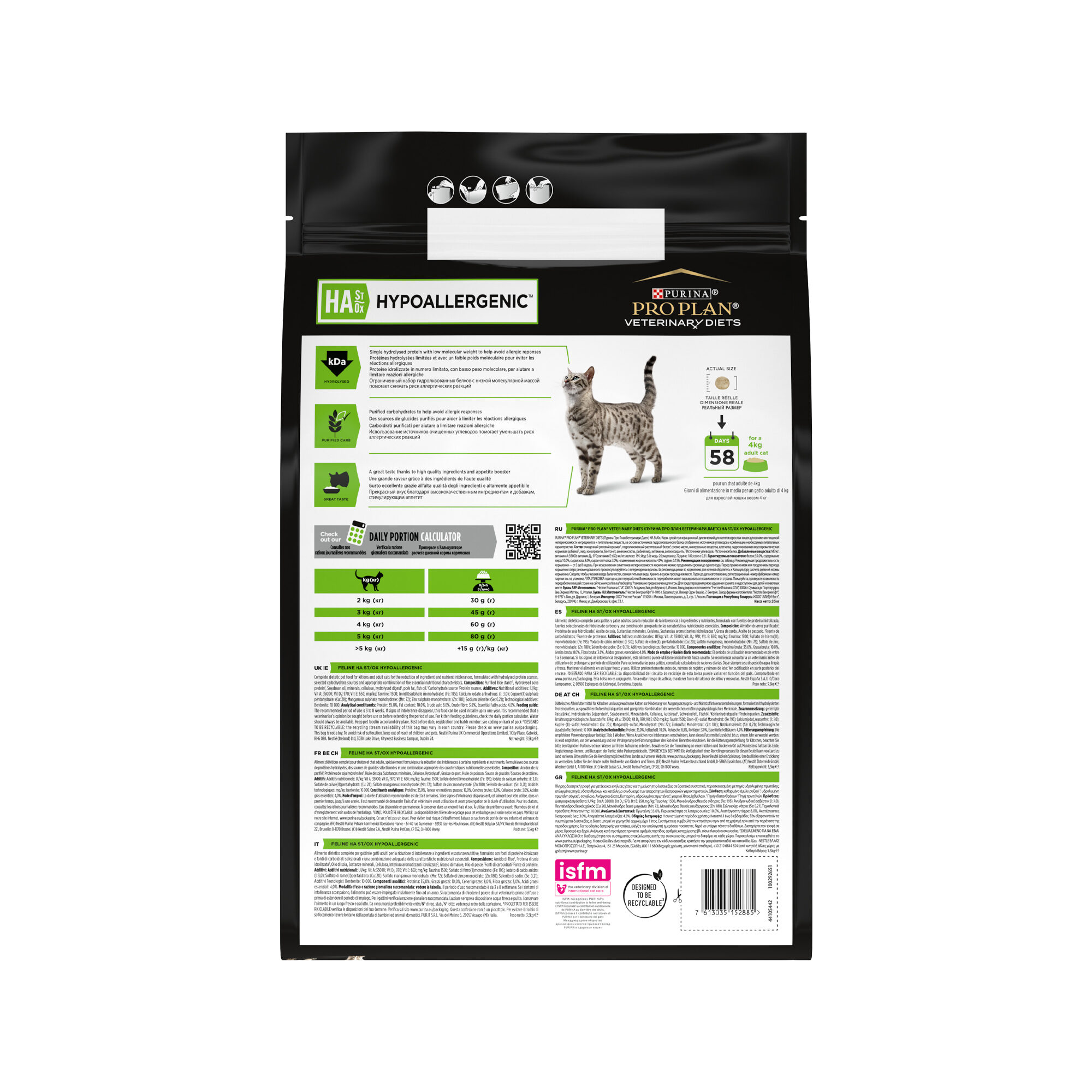 Purina Pro Plan Veterinary Diets HA St/Ox Hypoallergenic - Cat ...