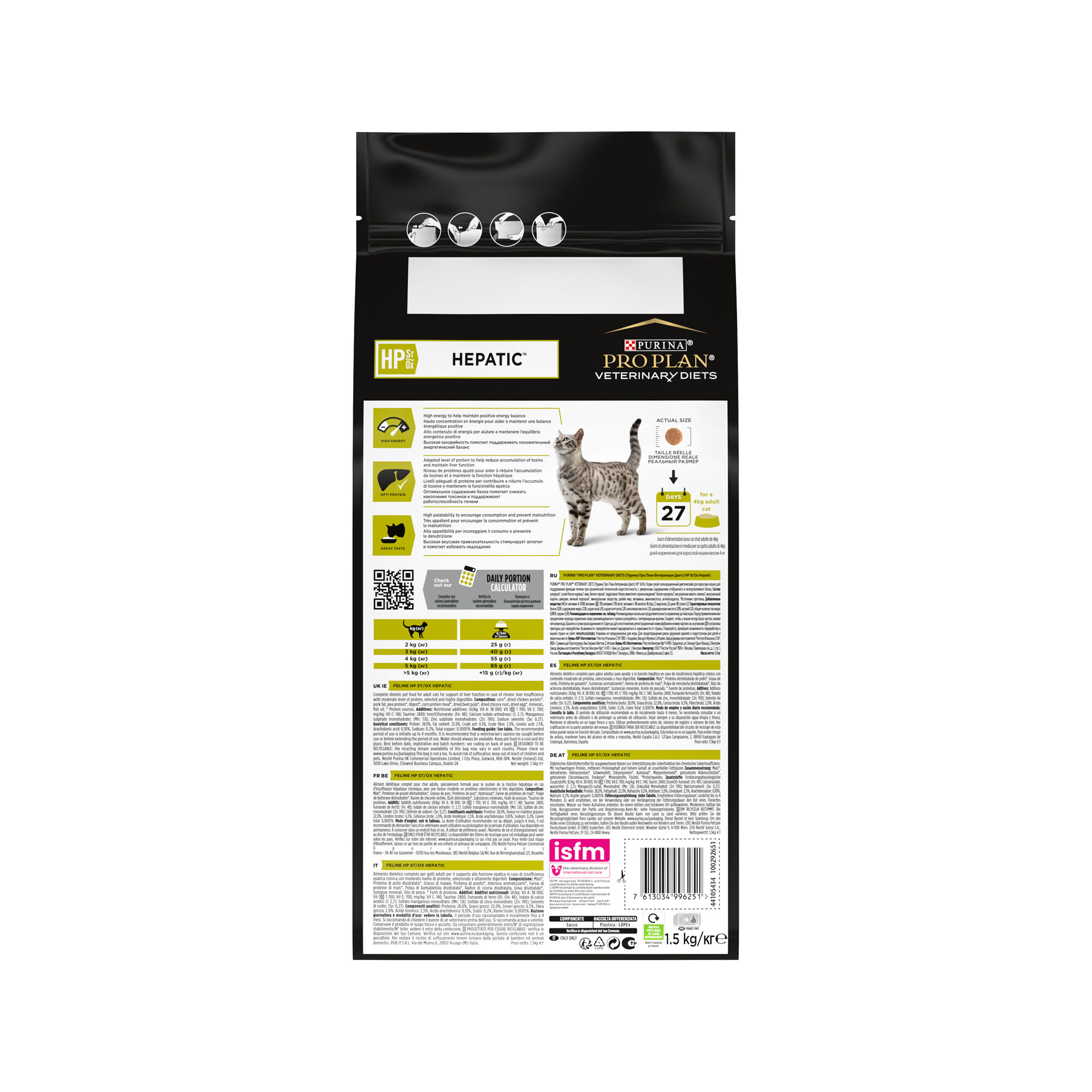 Purina store hepatic cat
