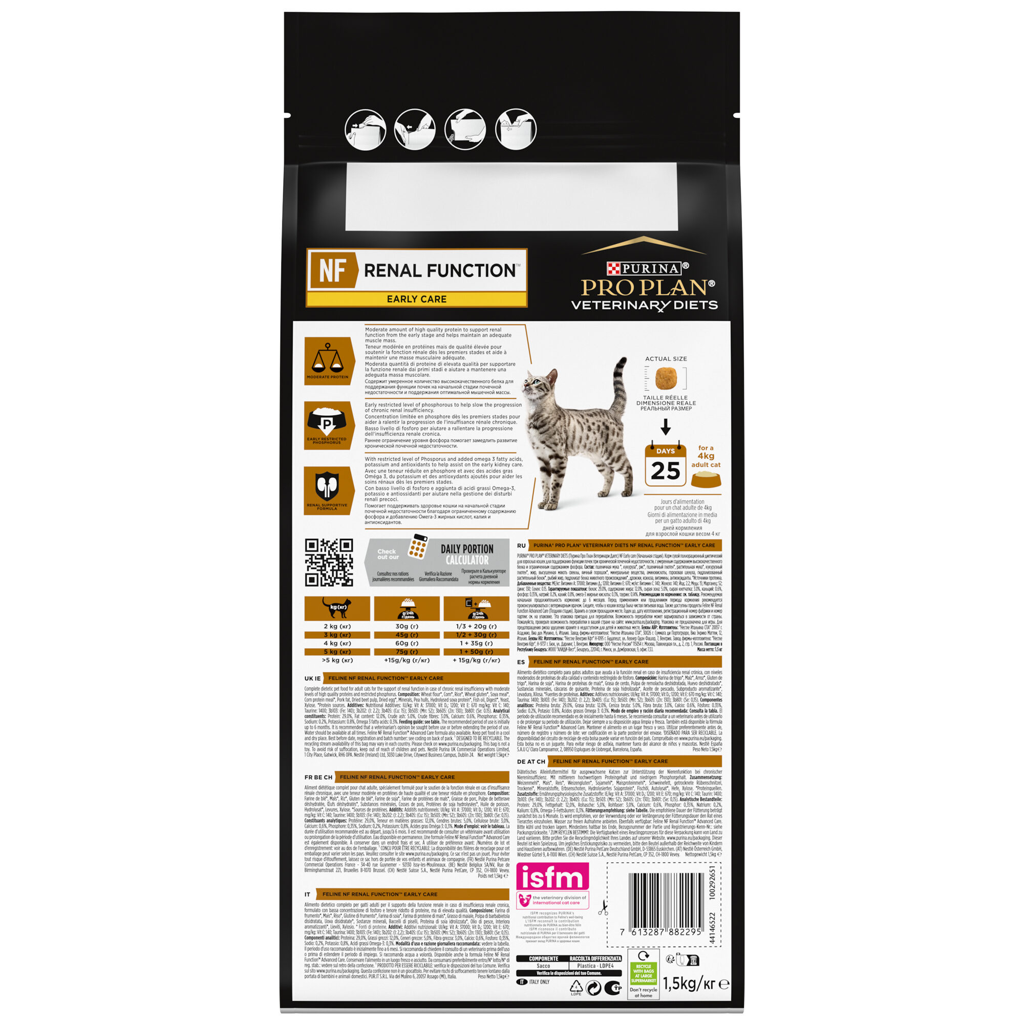 Nf early care shop
