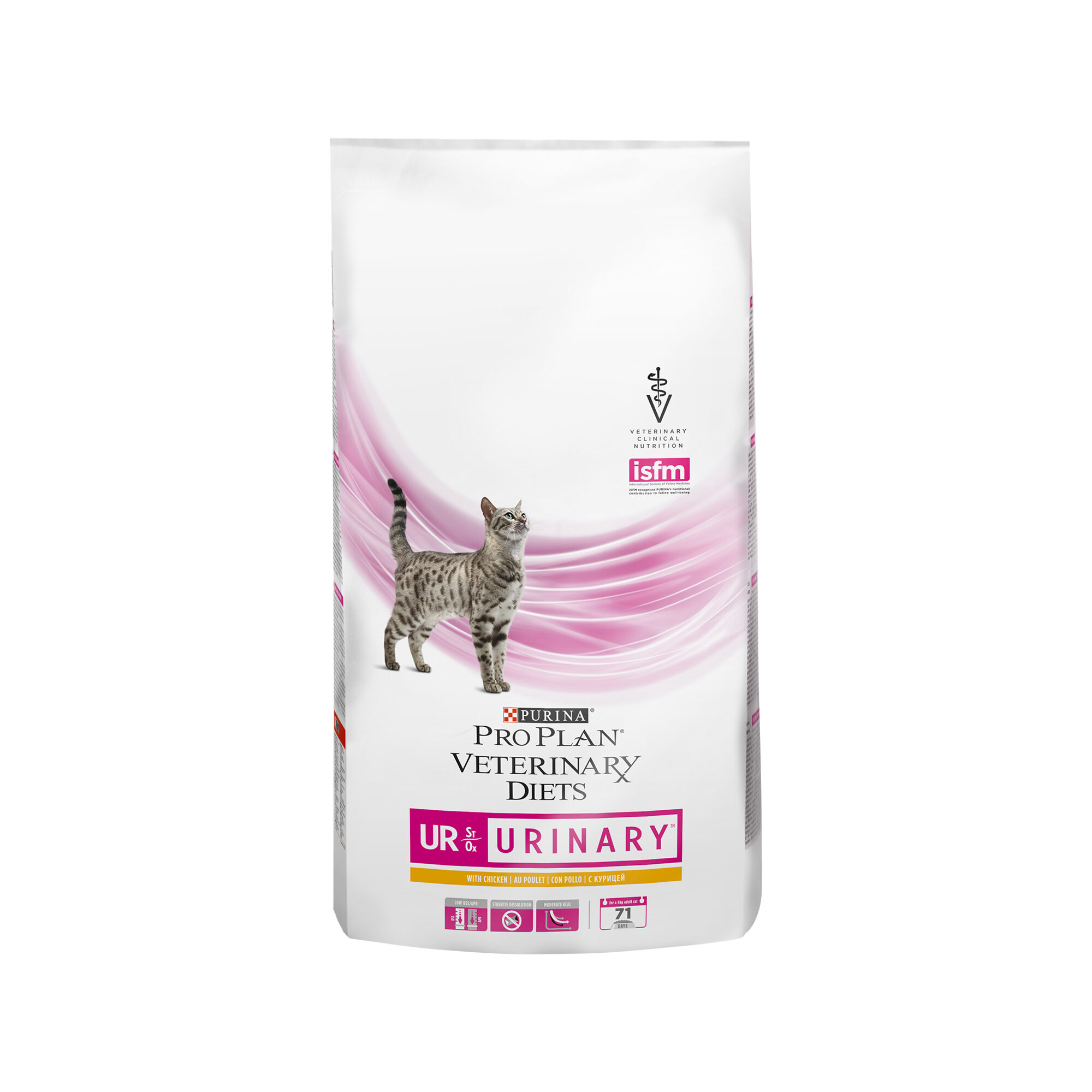 Purina Pro Plan Veterinary Diets UR St/Ox Urinary - Cat | Vetsend.co.uk