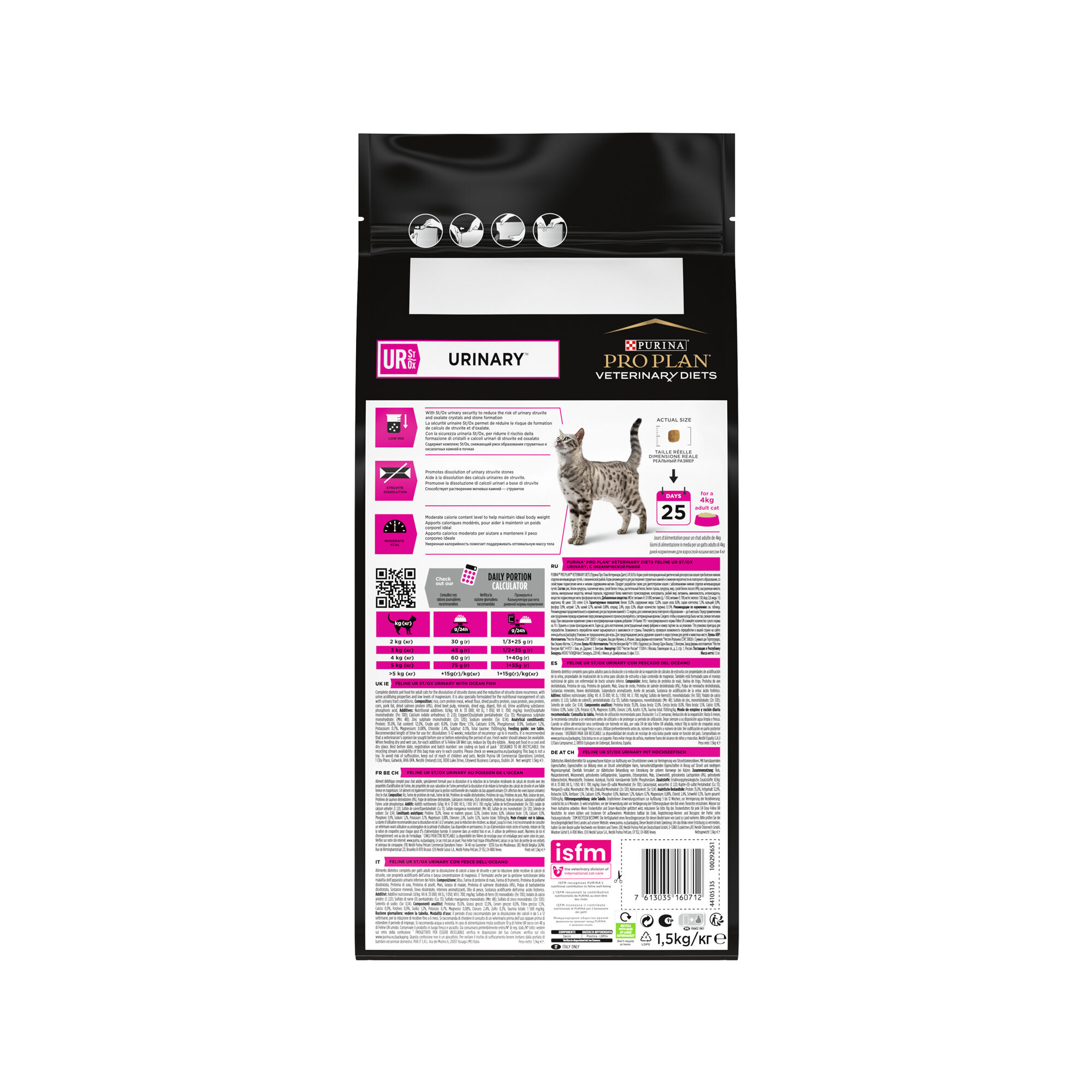 Purina Pro Plan Veterinary Diets UR St Ox Urinary Cat