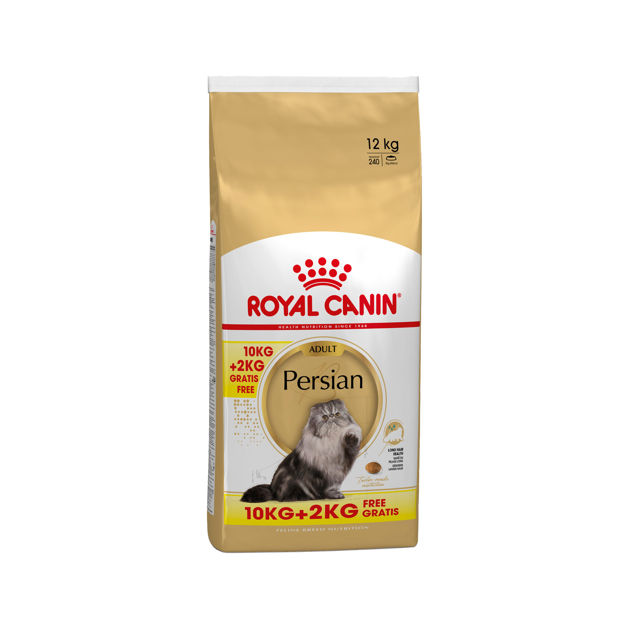 Royal Canin Persian Adult Cat Order Vetsend.co.uk