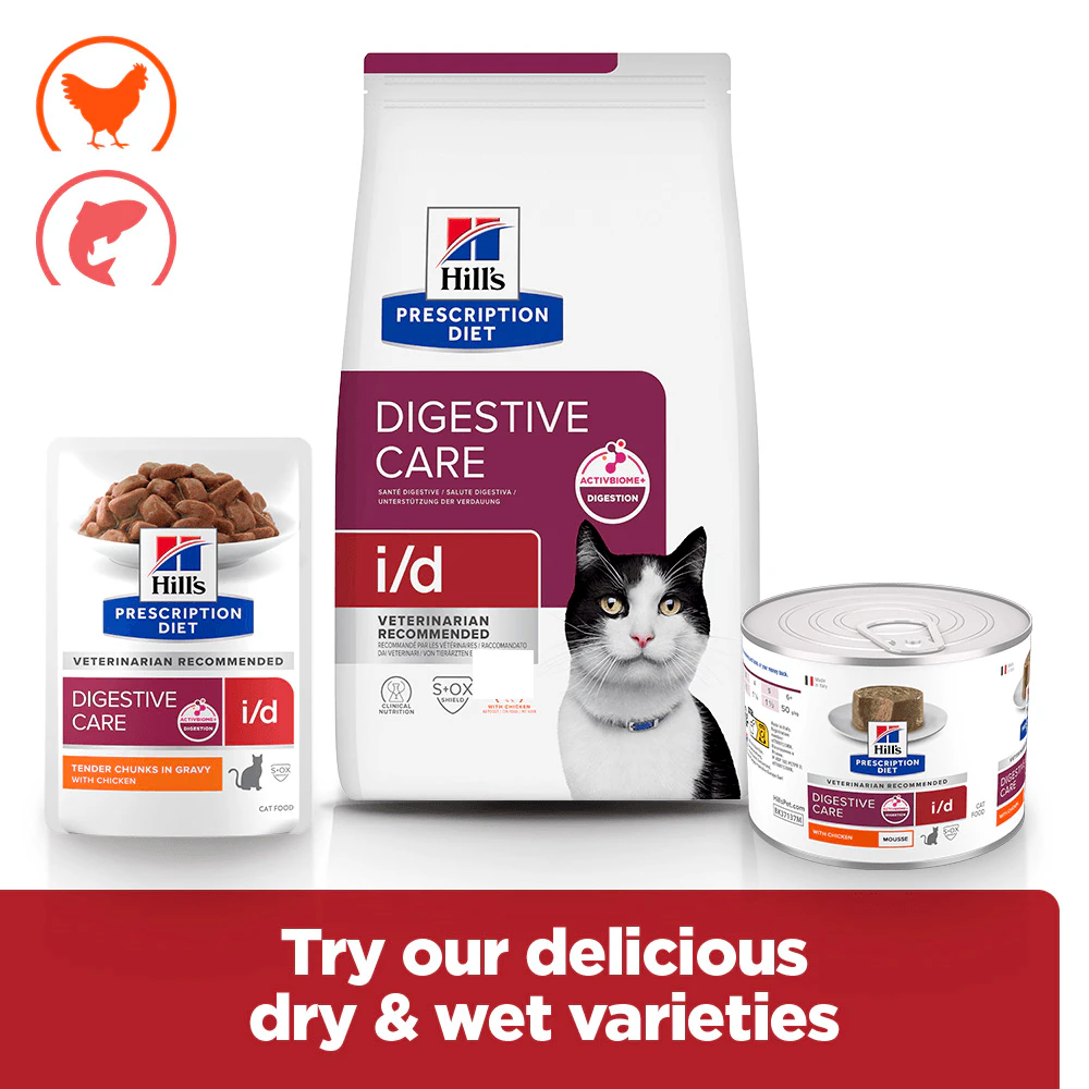 Hill's i/d Digestive Care - Prescription Diet - Feline - Tin