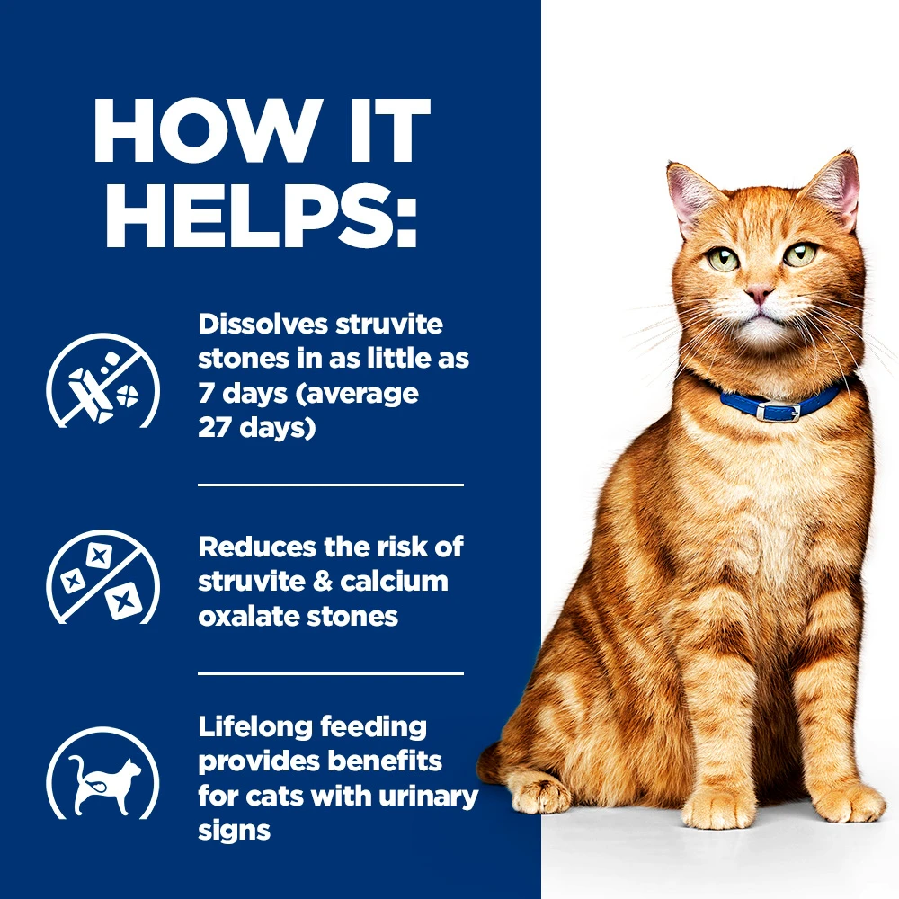 Hill's c/d Multicare - Prescription Diet - Feline - Mousse