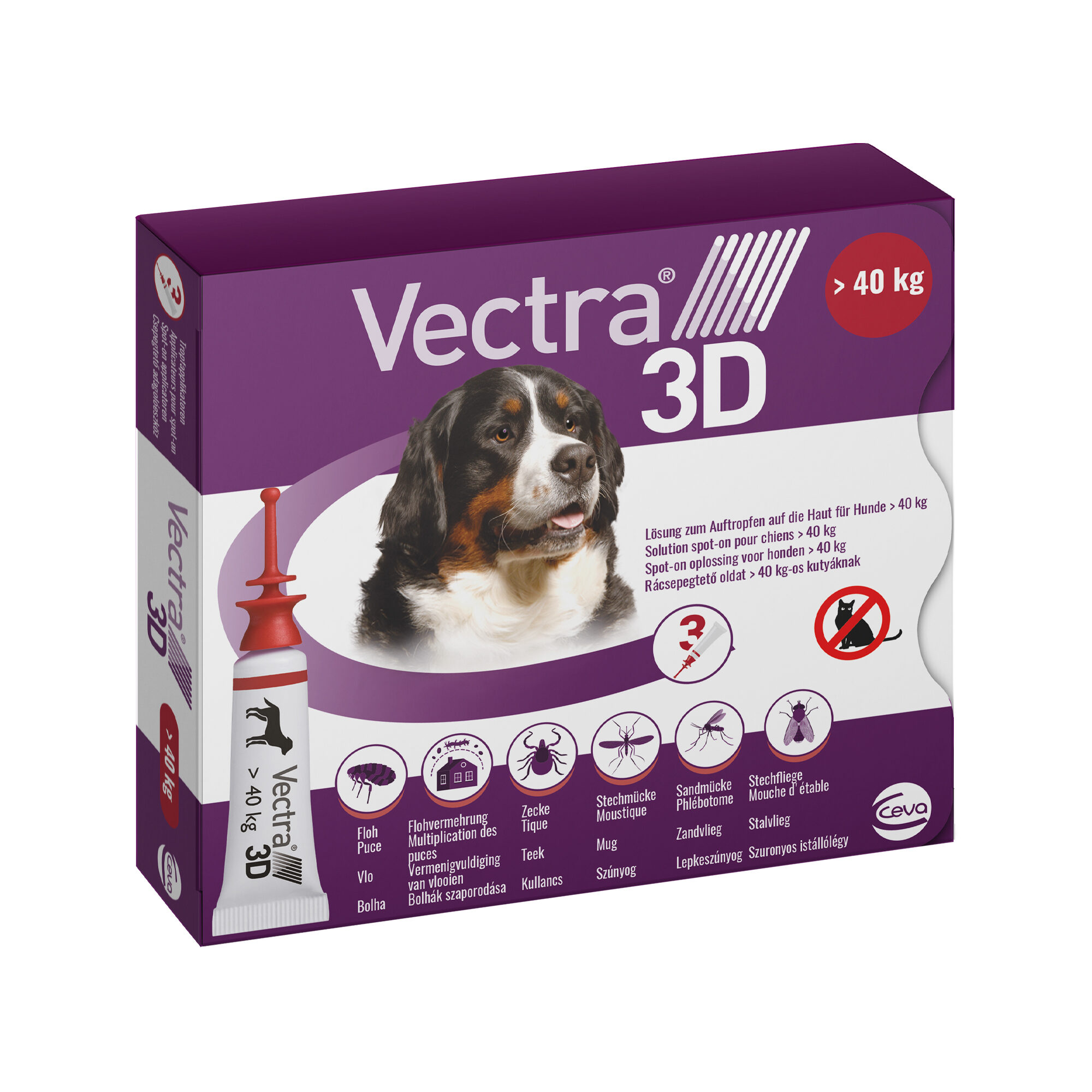 Vectra 3d cheap purple