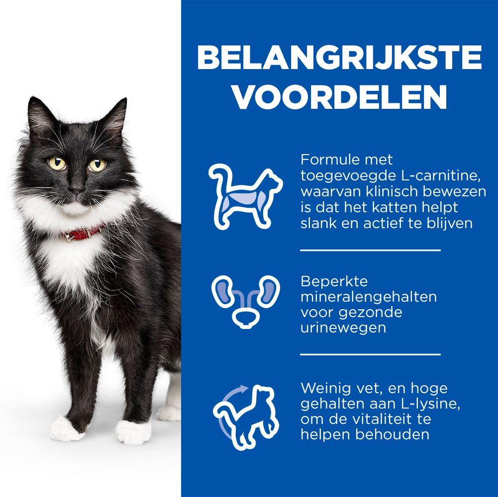 Hill's Science Plan Mature Adult - Sterilised - Favourite Selection - Maaltijdzakje