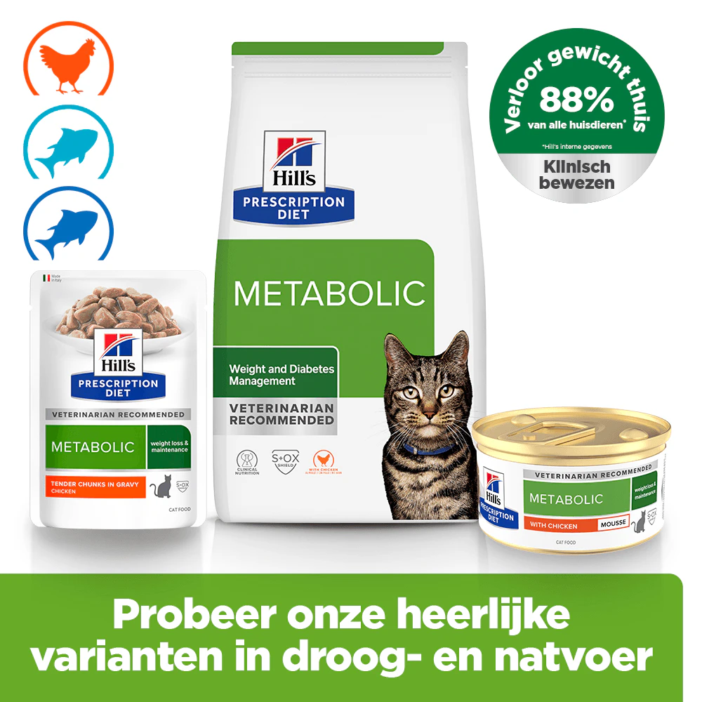 Hill's Metabolic Weight Management - Prescription Diet - Feline - Mousse