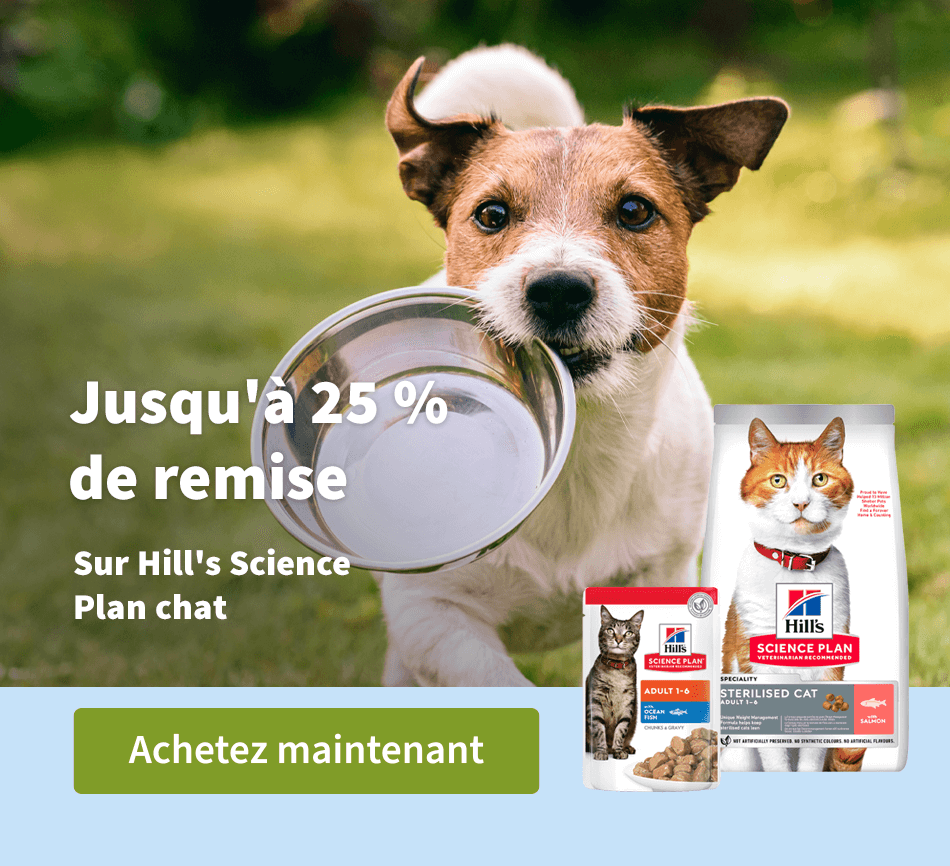 Jusqu'à 25 % de remise 