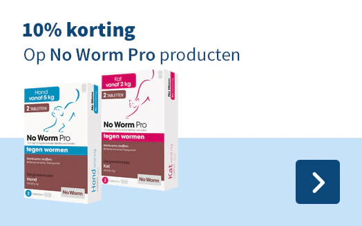 No worm