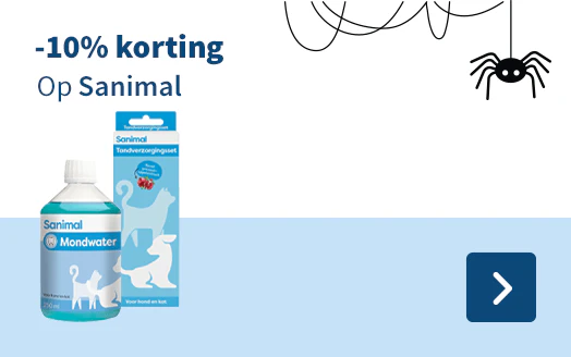 Sanimal 
